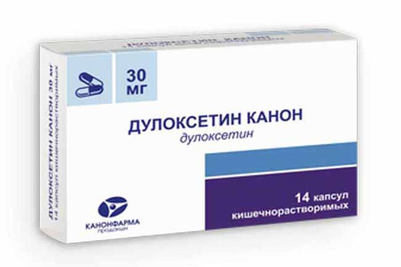 Дулоксетин канон 30мг 14 шт. капсулы кишечнорастворимые  по цене .