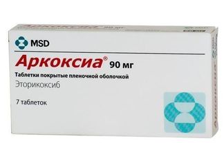 Аркоксиа 90мг 7 Шт. Таблетки Покрытые Пленочной Оболочкой Фросст.
