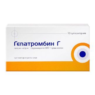 гепатромбин свечи цена