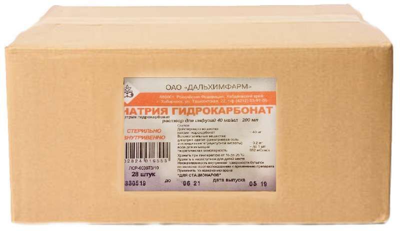 натрия гидрокарбонат раствор для инфузий купить в москве