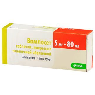 вамлосет 5 80 инструкция по применению цена отзывы аналоги