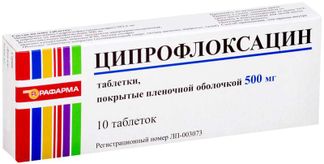 Ципрофлоксацин 500мг 10 шт. таблетки покрытые пленочной оболочкой рафарма купить по цене от 72 руб в Москве, заказать с доставкой, инструкция по применению, аналоги, отзывы