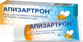 апизартрон мазь инструкция по применению цена