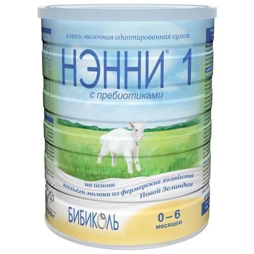 нэнни 1 с пребиотиками 800