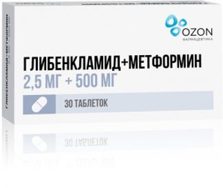 Джардинс 25мг 30 шт. таблетки покрытые пленочной оболочкой купить по ...