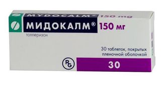 Мидокалм цена таблетки 150 мг