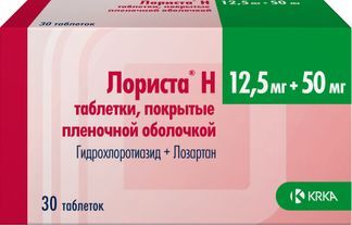 лориста н 12.5 мг 50 мг инструкция по применению цена отзывы аналоги