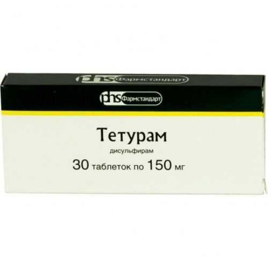 тетурам таблетки