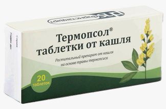 Термопсол Таблетки От Кашля 20 Шт. Таблетки Купить По Цене От 49.
