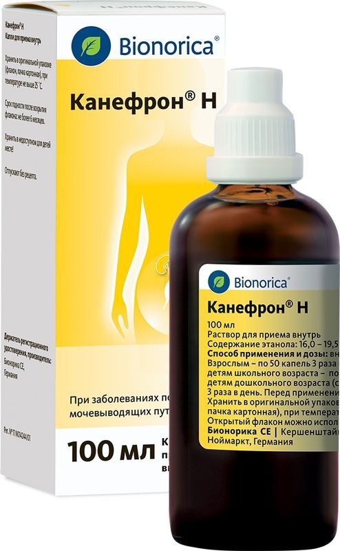 Канефрон Н 100мл раствор для приема внутрь, фото №2