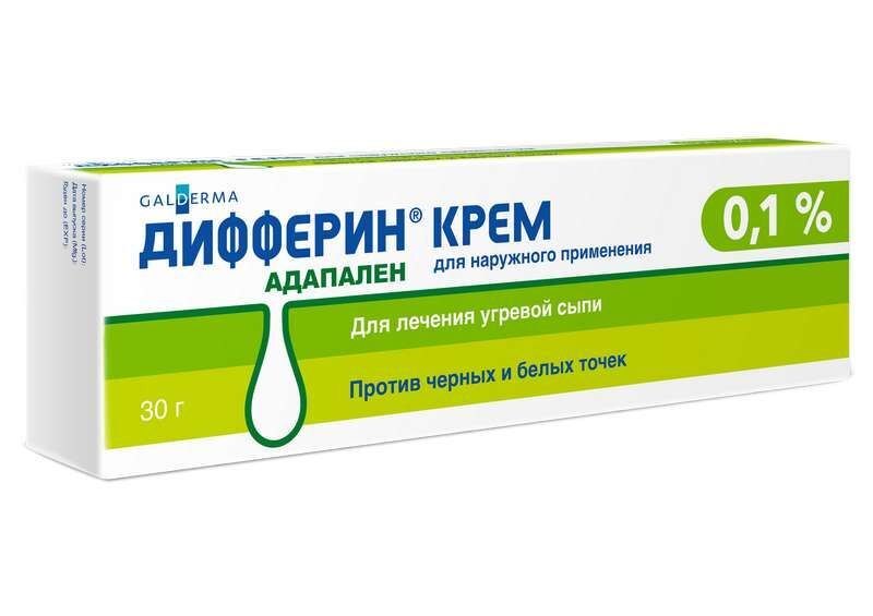 адапален крем от прыщей цена