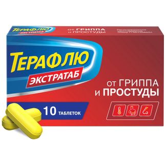 Терафлю Экстратаб От Гриппа И Простуды, Таблетки, 10 Шт. Купить По.