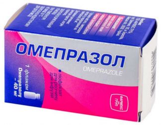 Омепразол 40мг 1 шт. лиофилизат для приготовления раствора для инфузий фермент фирма