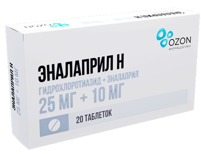 Эналаприл Н 25мг+10мг 20 шт. таблетки Озон, фото №2