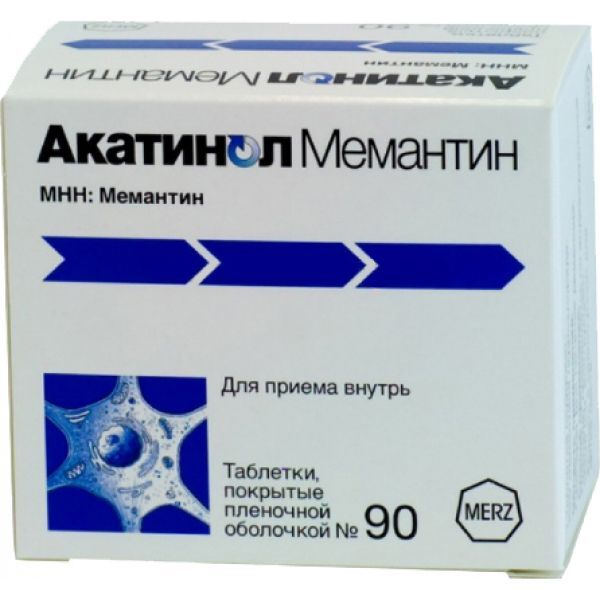 акатинол мемантин цена 90 таблеток 10мг