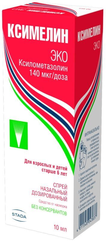 Ксимелин Эко 140мкг/доза 10мл спрей назальный дозированный, фото №2