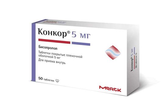 Конкор 5мг 50 шт. таблетки покрытые пленочной оболочкой купить по цене ...
