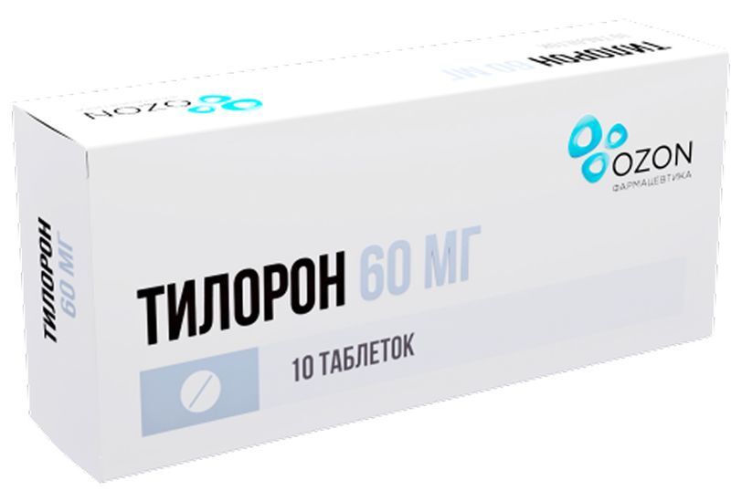 Тилорон 60мг 10 шт. таблетки покрытые пленочной оболочкой, фото №2