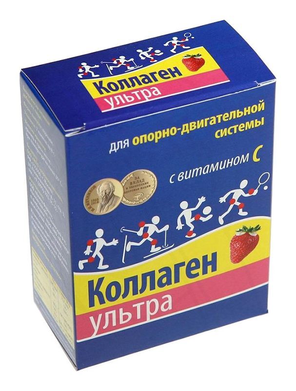 коллаген для суставов инструкция по применению цена