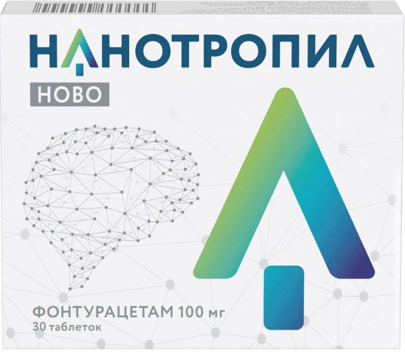 нанотропил-ново инструкция цена отзывы по применению аналоги таблетки