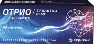 Эзетрол 10мг 28 шт. таблетки купить по цене от 1747 руб в Москве ...