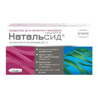 свечи натальсид инструкция по применению цена отзывы