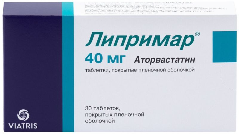 Липримар 40мг 30 шт. таблетки покрытые пленочной оболочкой, фото №2