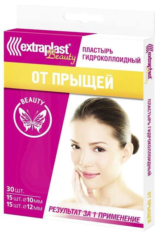 патчи от прыщей