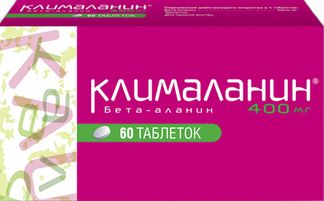 Купить клималанин мг №30 таб комплекс в Алматы, цена