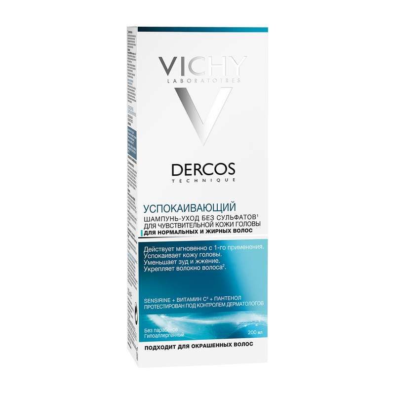 Vichy dercos шампунь для жирных. Виши шампунь от перхоти для жирных и нормальных волос. Vichy шампунь Dercos Oil Control. Виши Деркос для чувствительной кожи головы шампунь. Vichy Dercos шампунь от перхоти 200мл.