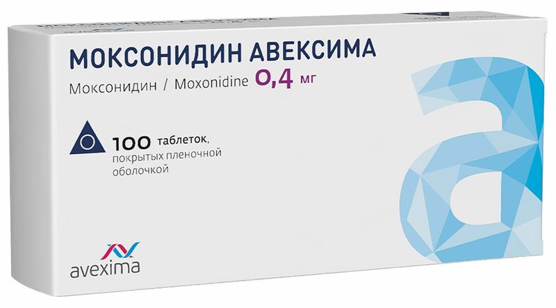 Моксонидин Авексима 0,4мг 100 шт. таблетки покрытые пленочной оболочкой, фото №2