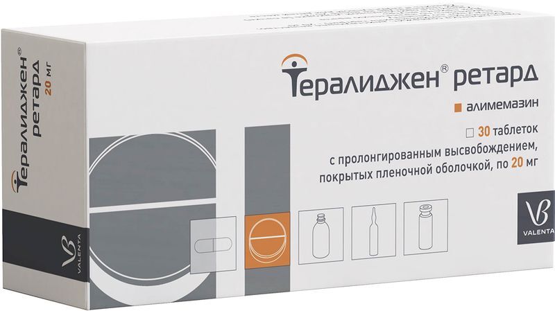 Тералиджен Ретард 20мг 30 шт. таблетки с пролонгированным высвобождением покрытые пленочной оболочкой Валента Фармацевтика, фото №3