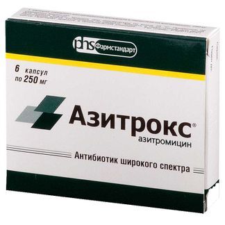 Азитрокс 250мг 6 Шт. Капсулы Фармстандарт-Лексредства Купить По.