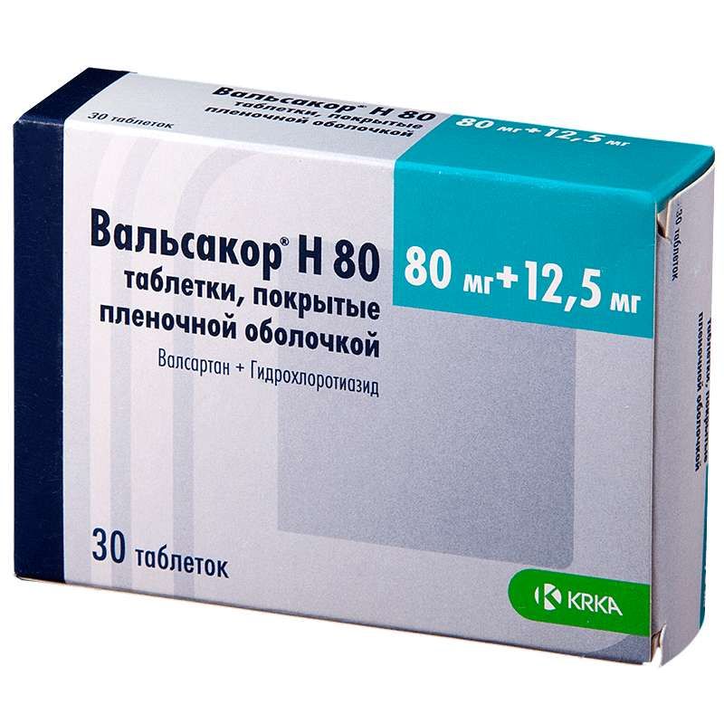 Вальсакор Н 80мг+12,5мг 30 Шт. Таблетки Покрытые Пленочной.