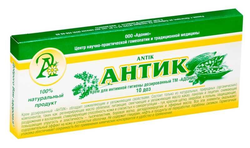 антик крем