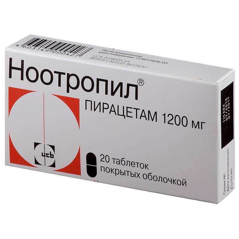 Лекарство для головного мозга. Ноотропил таб. 800мг №30. Ноотропил таб. 1200мг №20. Ноотропил табл 1200 мг № 20. Ноотропил Бельгия 1200.