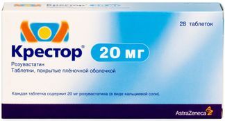 крестор 20 мг инструкция по применению цена отзывы аналоги