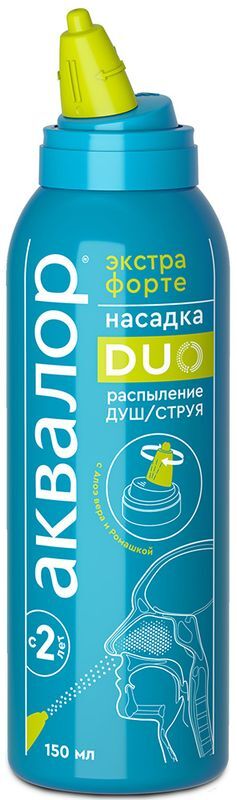 Аквалор Экстра Форте Дуо спрей Алоэ/Ромашка 150мл, фото №4