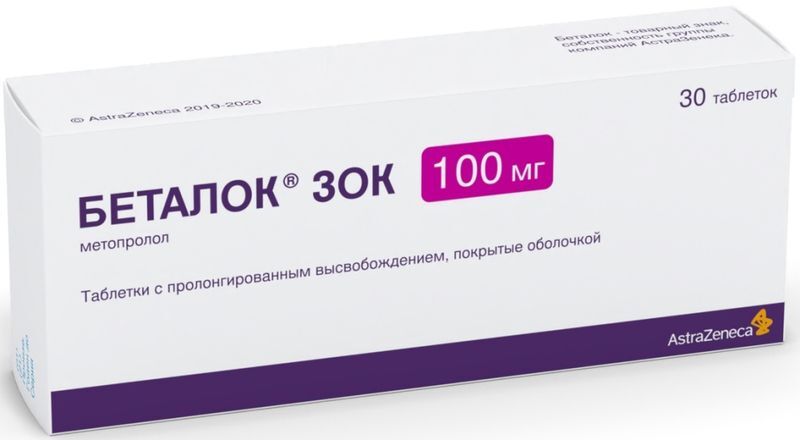 Беталок ЗОК 100мг 30 шт. таблетки с пролонгированным высвобождением покрытые оболочкой, фото №2