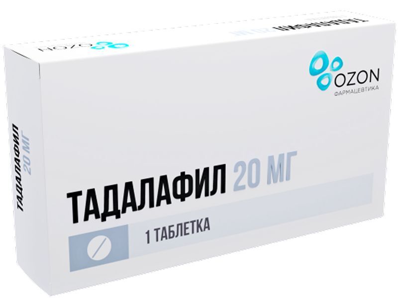 Тадалафил 20мг 1 шт. таблетки покрытые пленочной оболочкой, фото №2