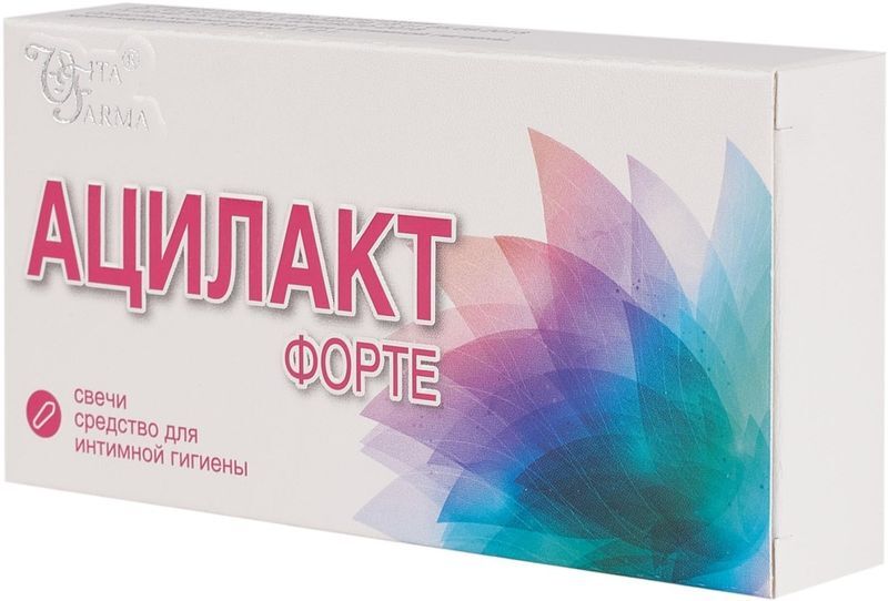 Ацилакт Форте средство для интимной гигиены 10 шт. Витафарма фирма, фото №2