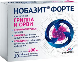 Нобазит форте 500мг 20 шт. таблетки покрытые пленочной оболочкой ирбитский химфармзавод оао купить по цене от 731 руб в Самаре, заказать с доставкой, инструкция по применению, аналоги, отзывы