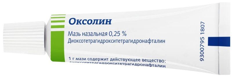 Оксолин 0,25% 10г мазь назальная, фото №2