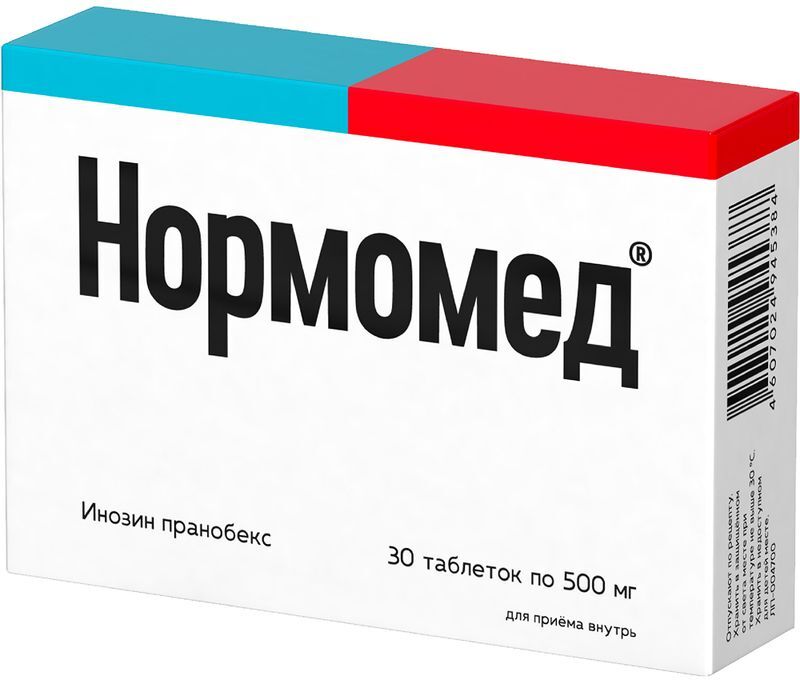 Нормомед 500мг 30 шт. таблетки, фото №3