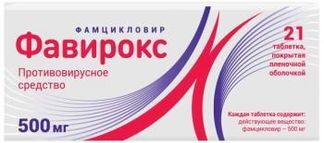 Способ применения и дозы