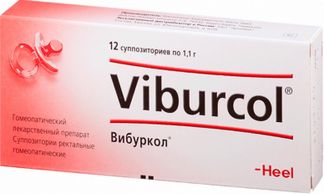 Вибуркол 12 Шт. Суппозитории Ректальные Для Детей Biologische.