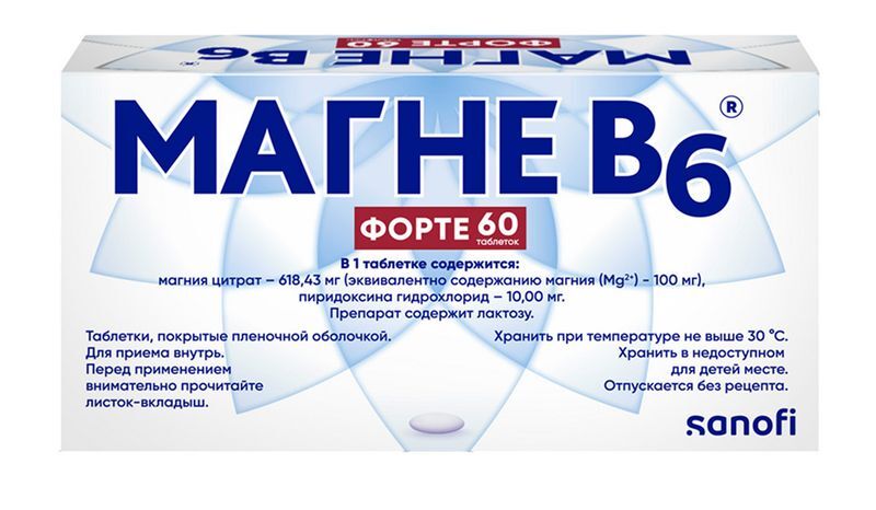 Магне В6 Форте 60 шт. таблетки покрытые пленочной оболочкой, фото №3