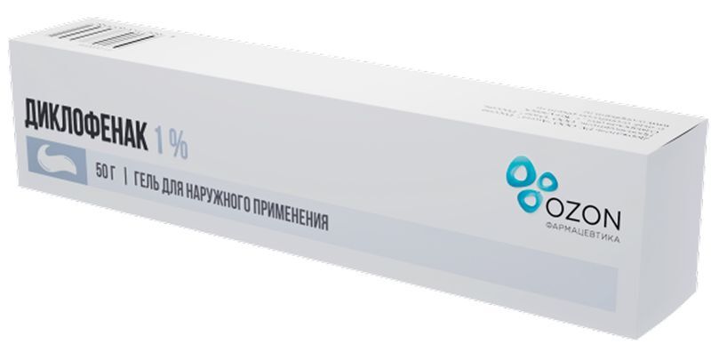 Диклофенак 1% 50г гель для наружного применения, фото №2