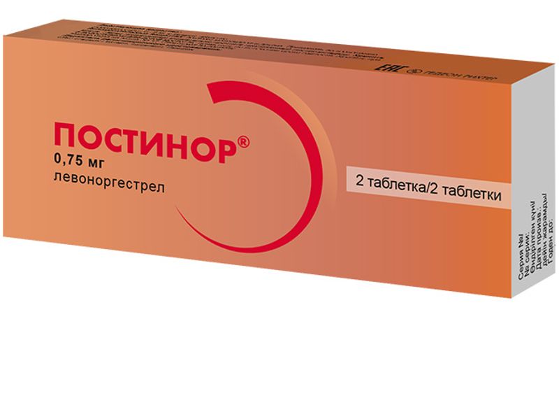 Постинор 2 шт. таблетки купить по цене от 620 руб в Москве, заказать с  доставкой, инструкция по применению, аналоги, отзывы