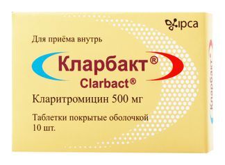 кларбакт 500 мг инструкция по применению цена